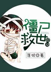 ��ʬ���������ռ�