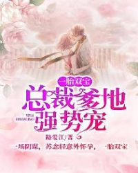 һ̥˫�����ܲõ���ǿ�Ƴ�