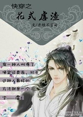 �촩֮��ʽŰ��