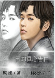 ��ʮ�յ����ĸ��