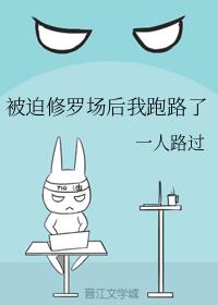 �������޳�������·��