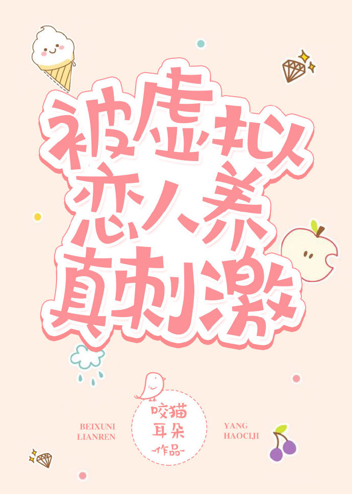 ��������������̼�[ϵͳ]