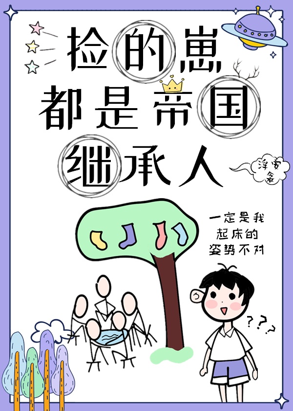 �Ҽ���̶��ǵ۹��̳���