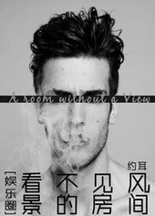 �������羰�ķ���