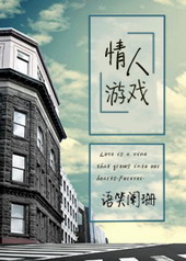 ������Ϸ