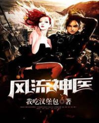 ������ҽ