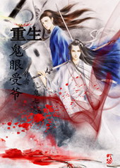 ����֮������ү