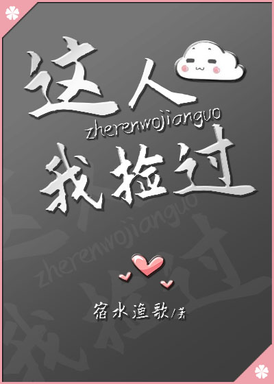 �����Ҽ��[����Ȧ]