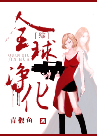 [��Ӣ��]ȫ�򾻻�GL