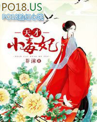 ܿϫ���棺�绪�����£����С������