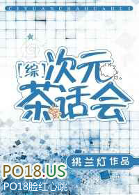 [����]��Ԫ�軰�� ���+����