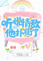 ��˵������˽���