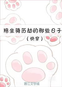 ���촩�����������ٵ���Щ����