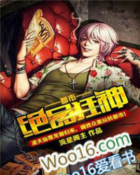 ���о�Ʒ����