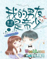 �ҵ������ǵ���