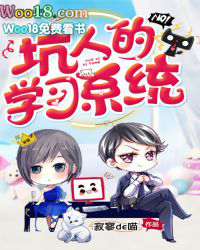 ���˵�ѧϰϵͳ