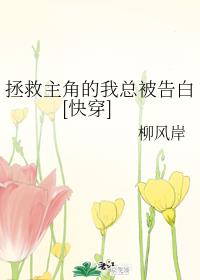 �������ǵ����ܱ����[�촩]