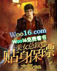 ��Ů�ܲõ���������