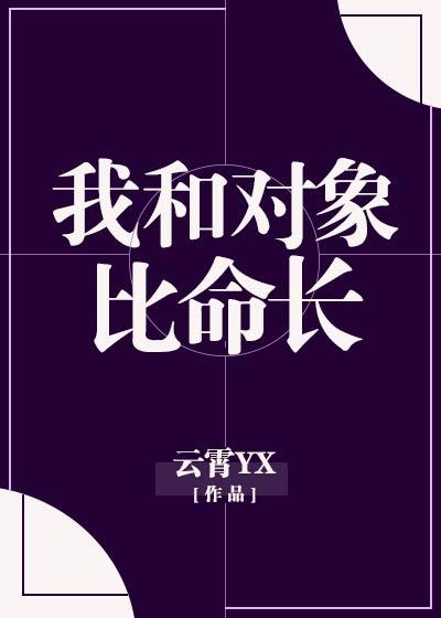 �ҺͶ��������