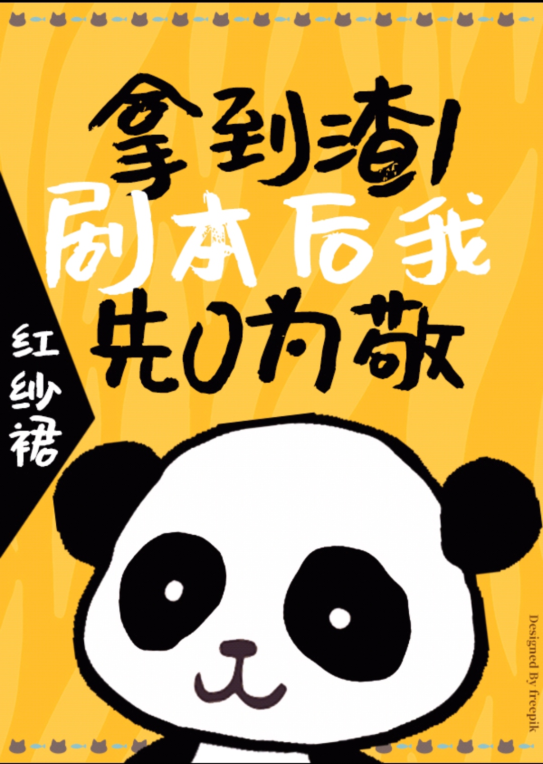 �õ���1�籾������0Ϊ��