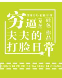 ��Ʒ��Ĵ����ճ�[�Ǽ�]