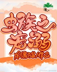 ����֮����