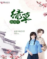 �̲�����ʱ