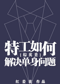 [��Ӣ��]�ع���ν����������