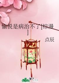 �����ǲ��β���[����]