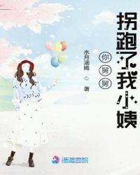 ��˾˹�������С��