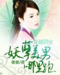 ��Խ��Ů���������������ܣ�