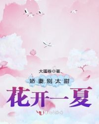 ���ޱ�̫�𣬻���һ��