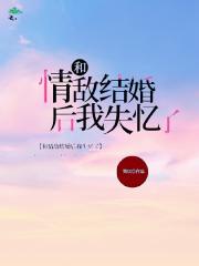 ����н�����ʧ����