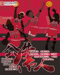 ��ţ����