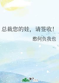 �ܲ������ޣ���ǩ��