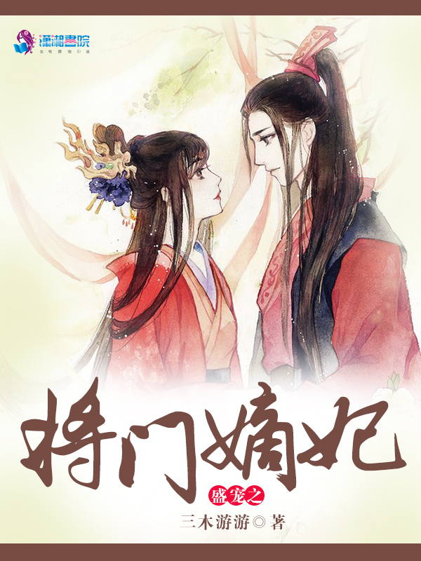 ʢ��֮���ŵ���