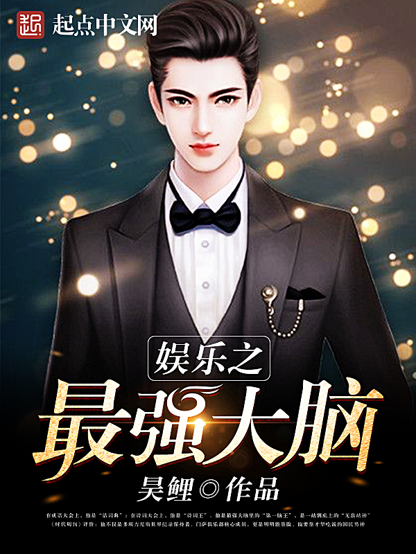 ����֮��ǿ����