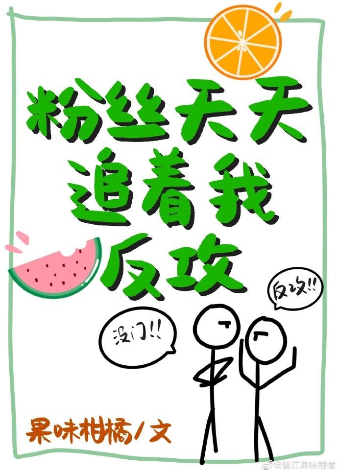 ��˿����׷���ҷ���