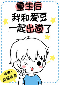 �������ҺͰ���һ�������[����Ȧ]