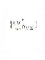 �ܲ�����¹�