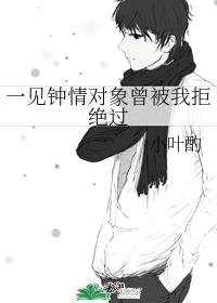 һ��������������Ҿܾ���