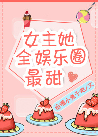 Ů����ȫ����Ȧ����