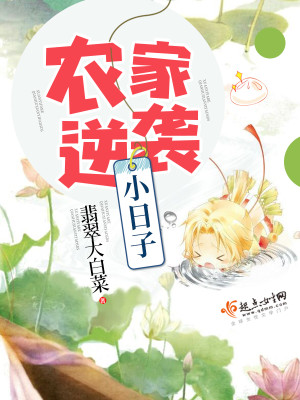 ũ����ϮС����