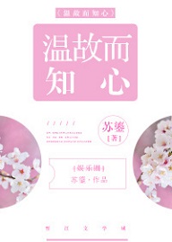 �¹ʶ�֪��[����Ȧ]