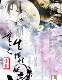 ����֮��ס����