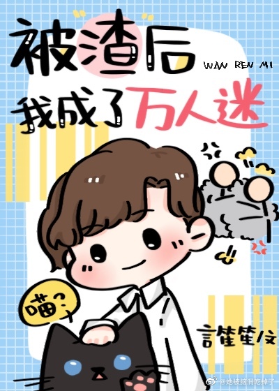 �������ҳ���������