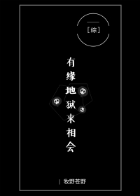 [����]��Ե���������