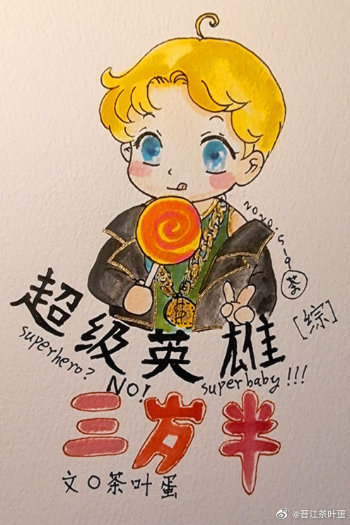 [��Ӣ��]����Ӣ�������