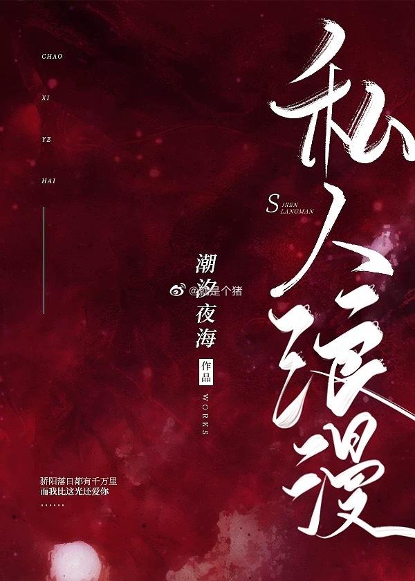 ˽������