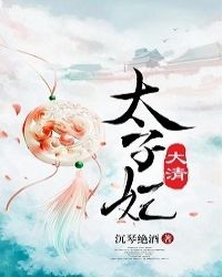 ����̫����